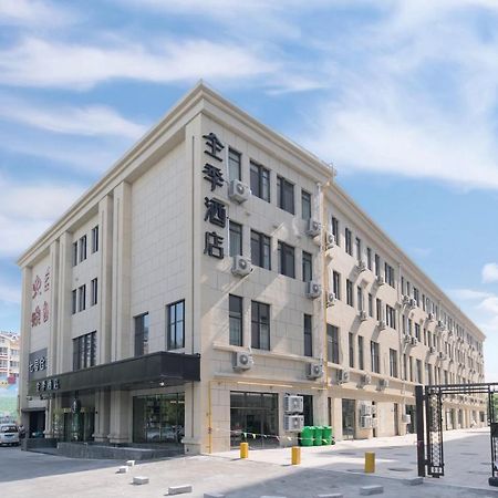 Ji Hotel Qingdao Luaran gambar